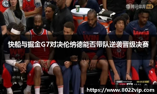 完美(中国)体育官方网站