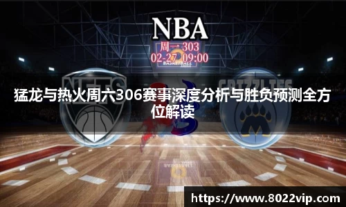 完美体育Perfect Esports