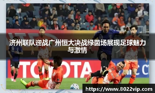 完美(中国)体育